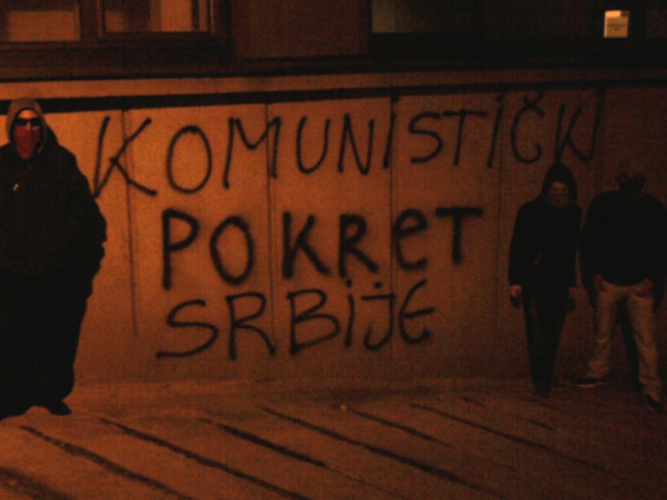 orf2