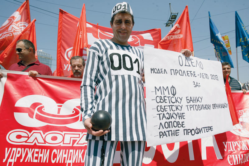 zakon-o-radu